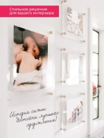 Рамка прозрачная акриловая табличка в офис А4 на держателях