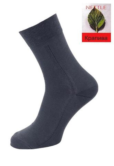 Носки GREG (Германия) G9/03 "Т.Серый"