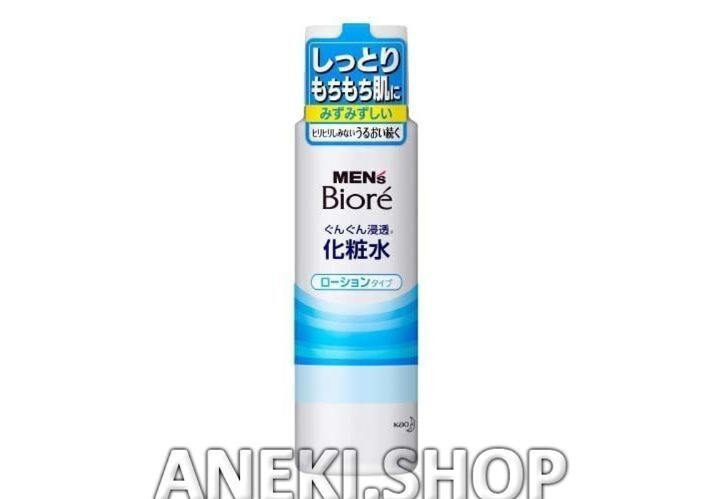 Лосьон мужской увлажняющий после бритья 180 мл Kao Men's Biore