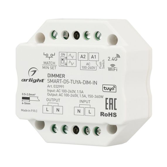 Диммер Arlight Smart-D5-Tuya-Dim-IN 032991