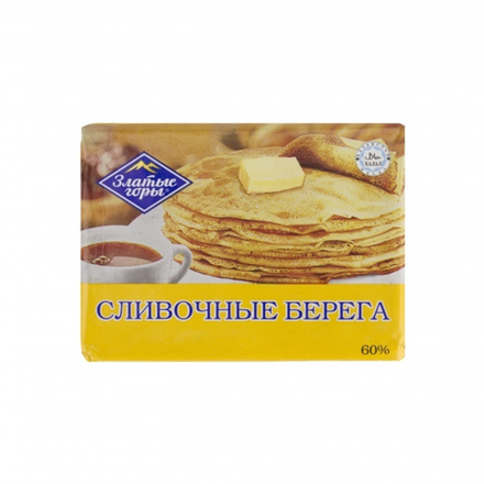 Масло сливочное Сливочные берега 180 гр