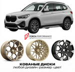 КОВАНЫЕ ДИСКИ для BMW X1 F48 Рестайлинг 2019-2022 БМВ