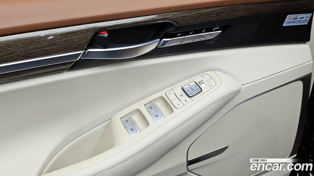 Genesis G90 3.8 AWD (05.2021)