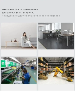 WOBANG LIAGTING Светильник, E27, 28 Вт