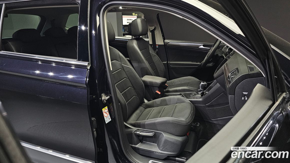 Volkswagen Tiguan Allspace 2.0 TSI Prestige (11.2023)