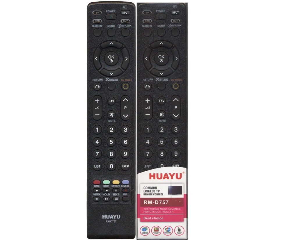 Пульт для LG универсальный RM-D757 TV/DVD/STB (HRM526)