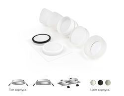 Ambrella Насадка передняя для корпуса светильника с диаметром отверстия D70mm DIY Spot N7120