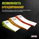 Надувная подушка «LandAir» для приземления и трюков, 4,5×3,5×0,46 м