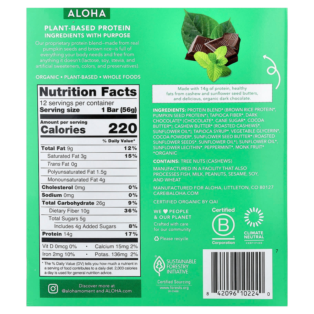 Aloha, Organic Protein Bars, Chocolate Mint, 12 Bars, 1.98 oz (56 g) Each