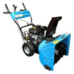 Sturm! STG7661EL бензиновый снегоуборщик 7 л.с. ковш 61 см, выброс 12 м, 6 вперед/2 назад