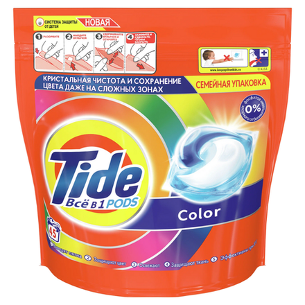 Капсулы для стирки белья Tide Color 45 шт