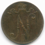 5 пенни 1899 год. Россия для Финляндии (Вензель Николая II). F