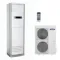 Колонная сплит-система General Climate GC-FS48AR1/GU-U48H2