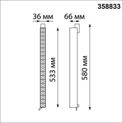 358833 PORT NT22 228 черный Светильник трековый однофазный трехжильный IP20 LED 4000K 30W 220V ITER