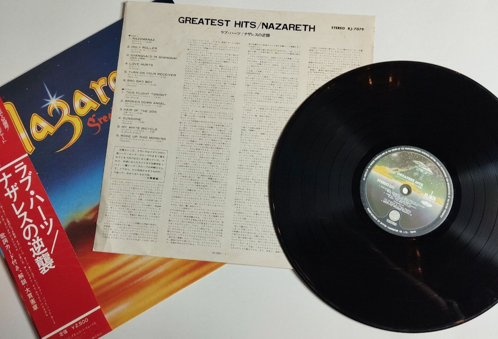 Винтажная виниловая пластинка LP Nazareth Greatest Hits Love Hurts (Japan 1976) (Obi)