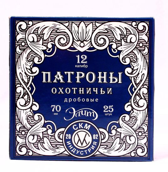 Новое поступление патронов 12 калибра