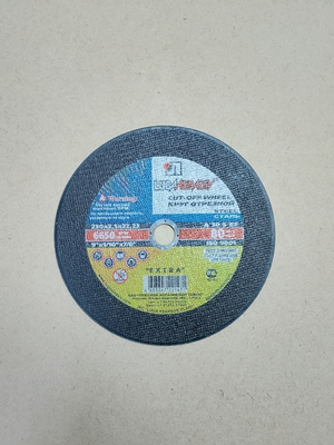 Круг отрезной по металлу 230*2,5*22