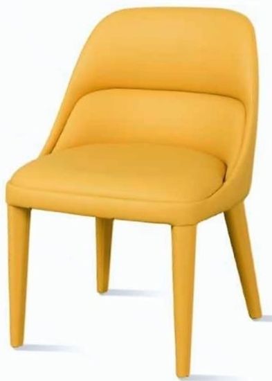 Стул Jackie желтый