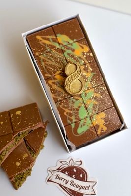 Дубайский шоколад "8 марта" 230г