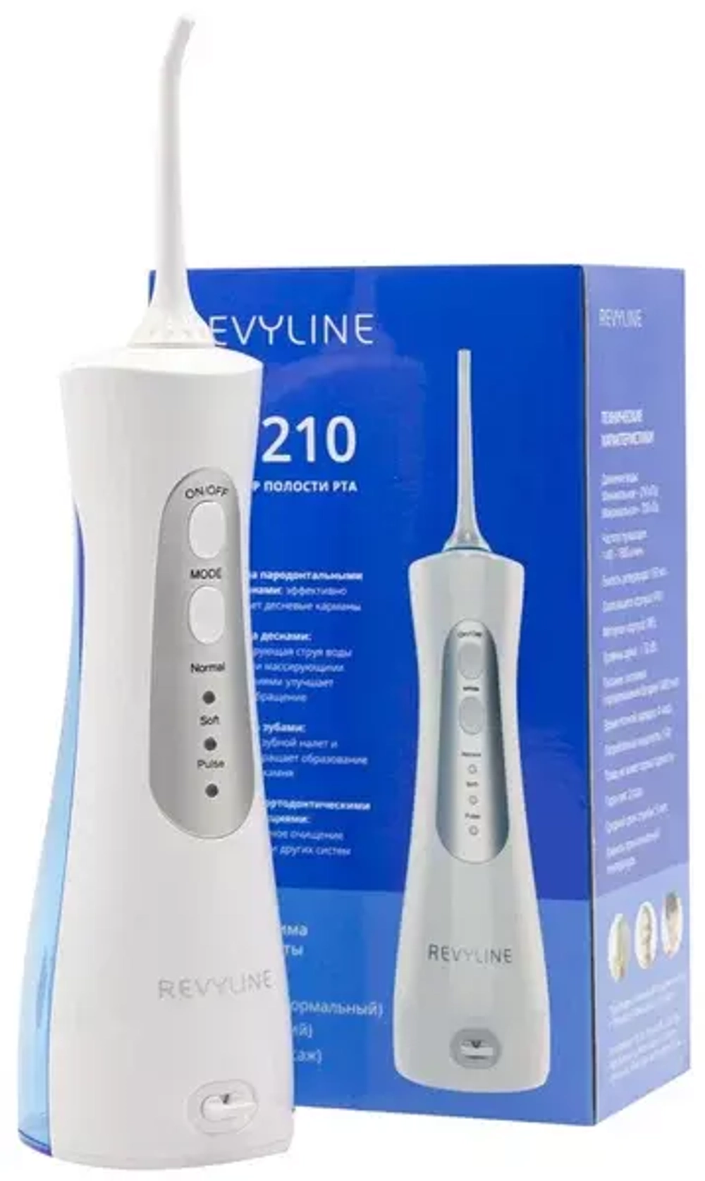 Портативный ирригатор Revyline RL 210