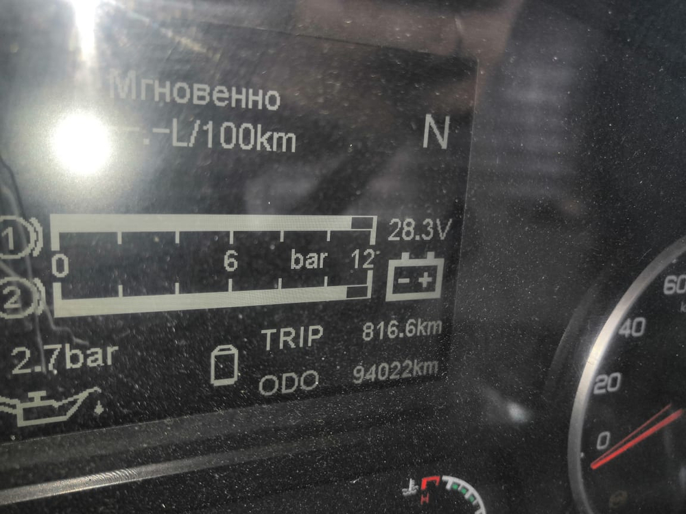 Shacman (Shaanxi) SX* 8x4 Самосвал SX331863366 (Дизельный, 12,5 л, 544 л.с., МТ)