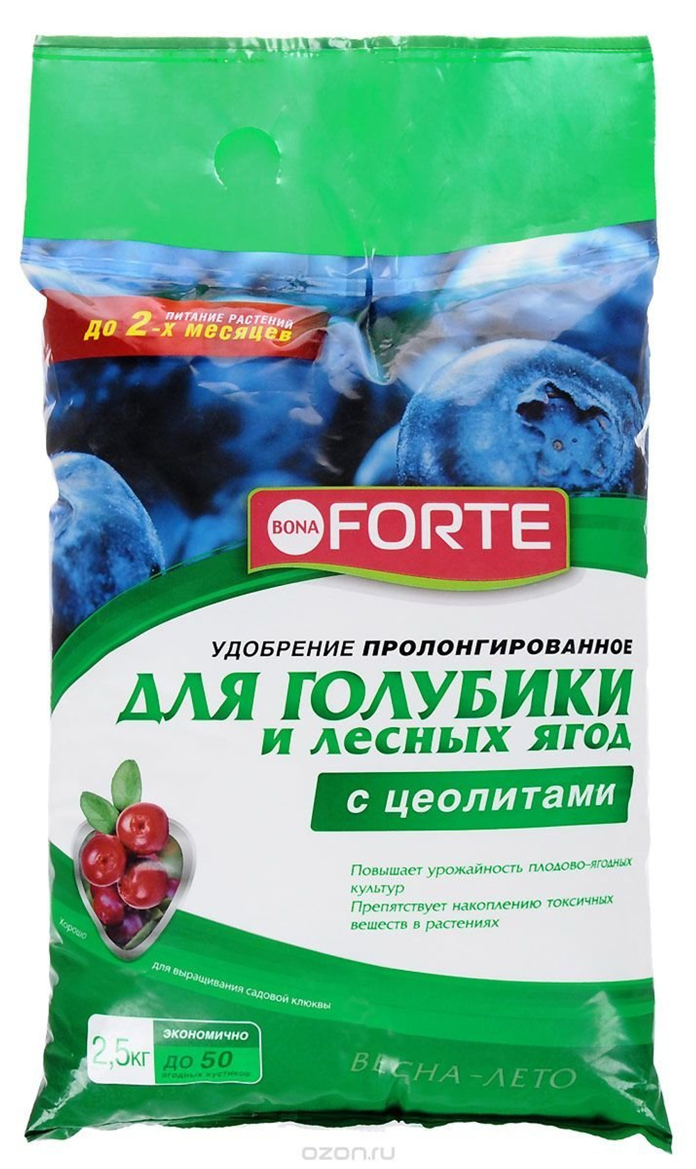 Удобрение Bona Forte Голубика и Лесные ягоды 2,5 кг