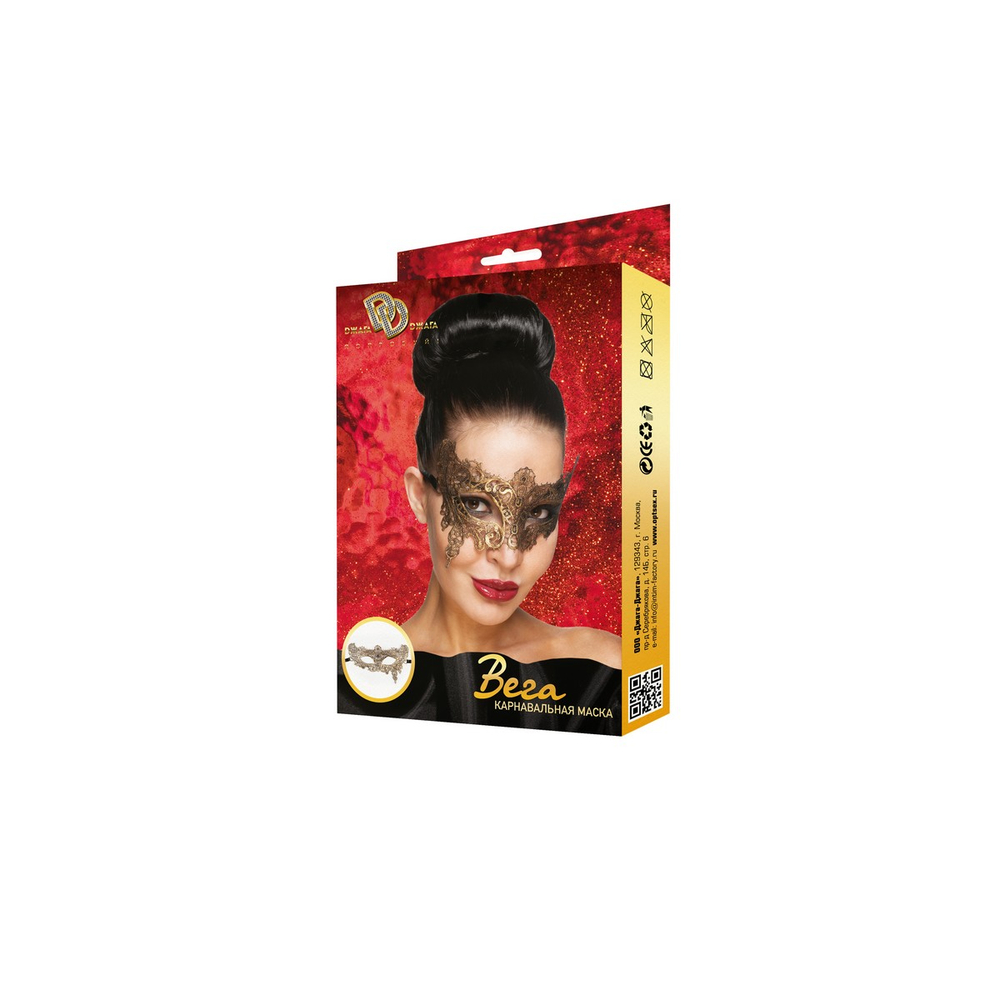 Карнавальная маска "Вега" черно-золотая