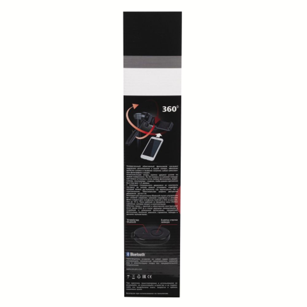 NT-510 Шт Era Штатив SFTP-01BT Comfort Travel 415/1365mm 0,58kg load2,5kg пульт держатель телефона | Era-pro
