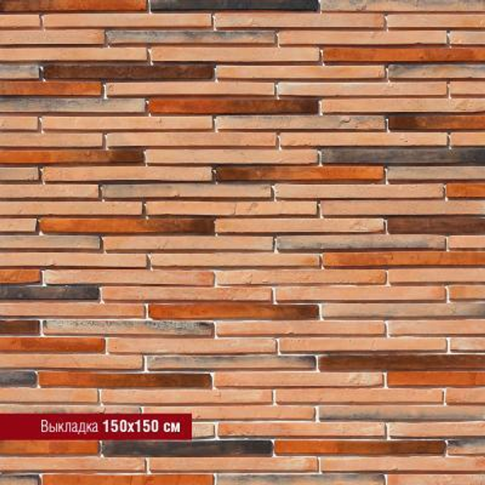 Декоративный кирпич Реген Брик 691-50