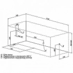 Акриловая ванна Aquanet Bright 175x75 216660 к/с85
