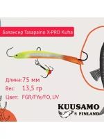 Балансир для зимней рыбалки Tasapaino X-PRO Kuha 75мм RB