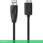 Внешний накопитель Seagate Expansion 8TB (STKP8000400)