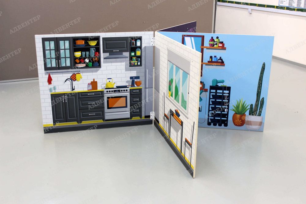 Напольная игровая ширма 1463