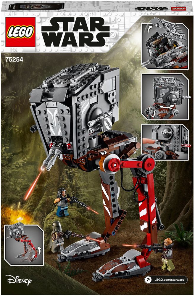 Конструктор LEGO Star Wars 75254 Диверсионный AT-ST