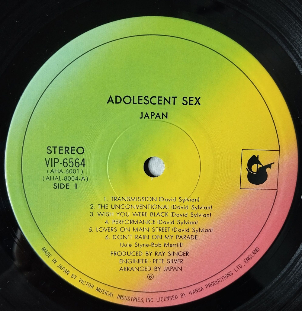 Винтажная виниловая пластинка LP Japan Adolescent Sex (Japan 1978) (Obi) Transmission