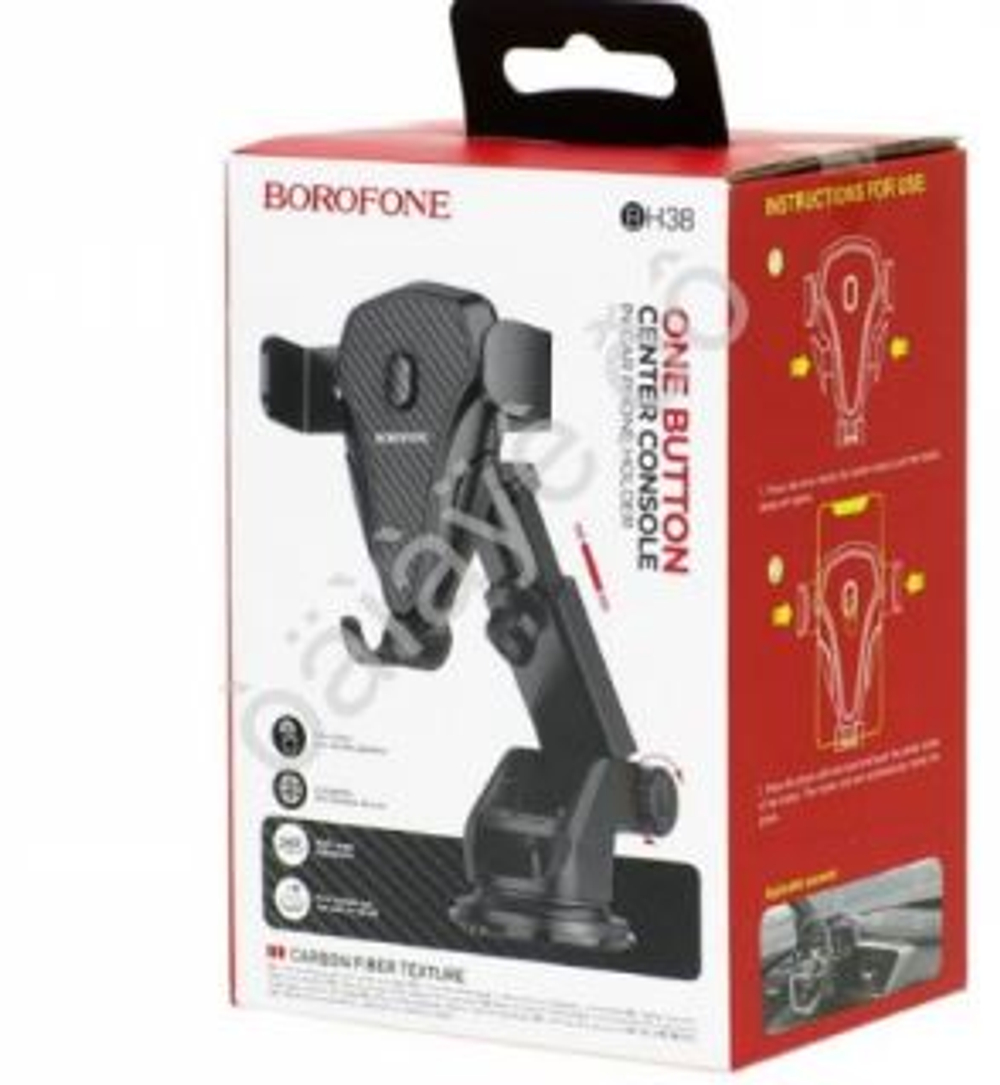 Подставка под телефон на присоске  Borofone BH-38 черный, раздвиж, телескоп 55-90мм 373