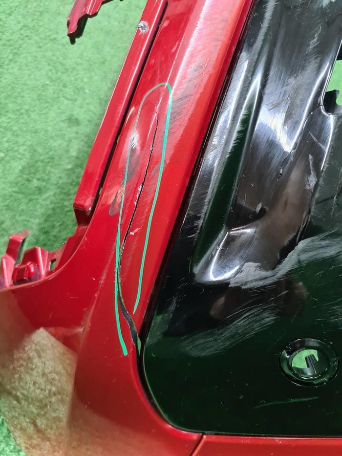 Бампер задний Land-Rover Discovery Sport (2019-нв)