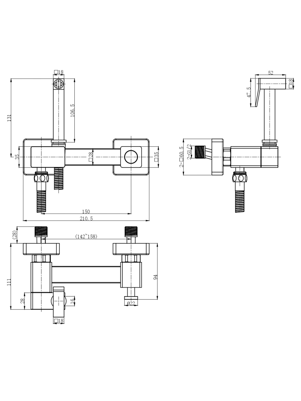 Гигиенический душ WeltWasser  HIGI Q02 BL 10000013673 латунь  Черный матовый