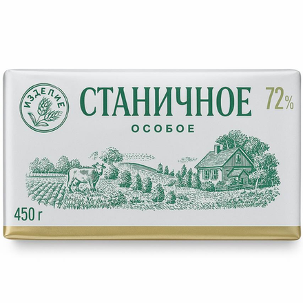 Масло Станичное 72% особое 450 гр