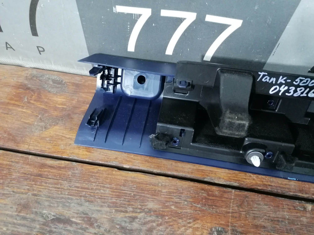 Обшивка замка багажника Tank 500 21-нв Б/У Оригинал 5602102XKV3AA
