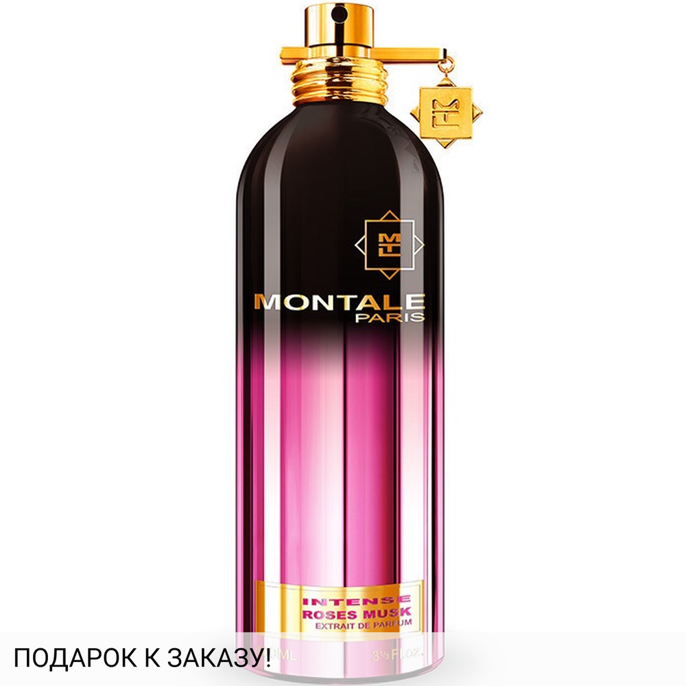 Montale Roses Musk Intense