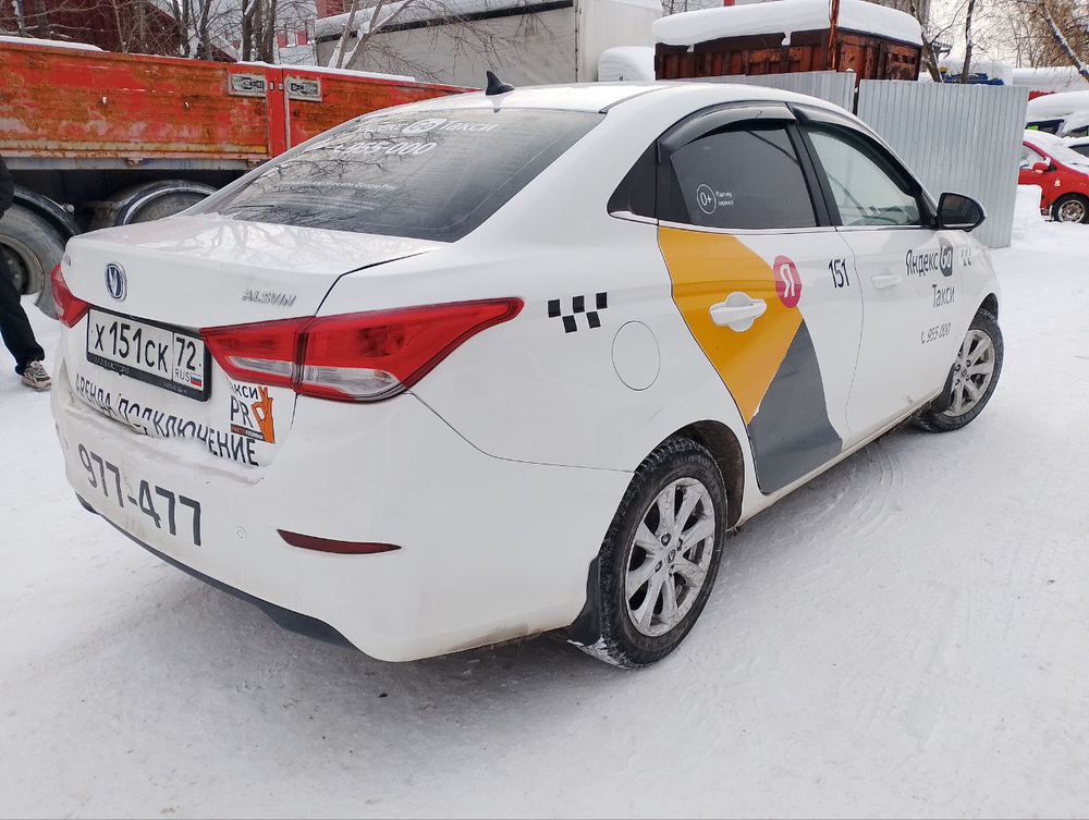Changan Alsvin 1.5 AMT LX