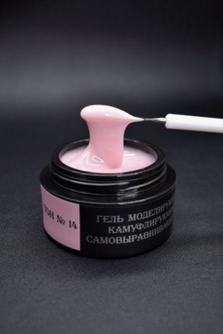 Опция Гель моделирующий камуфлирующий №14 самовыравнивающийся, розовый (нейтральный), 15мл