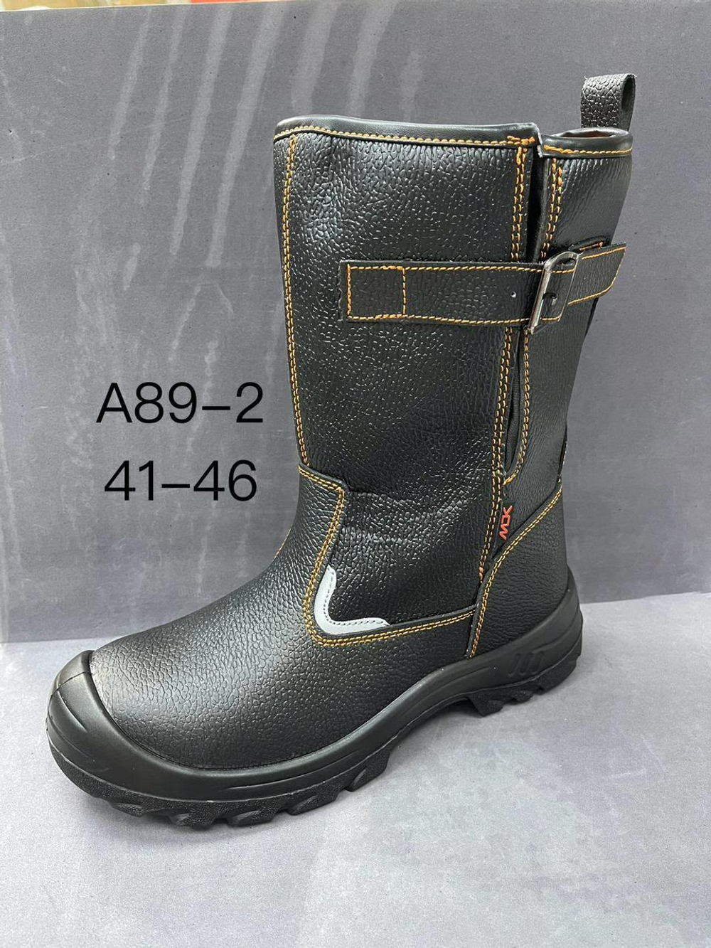 Сапоги по 8 пар (41-46)р. 89-2