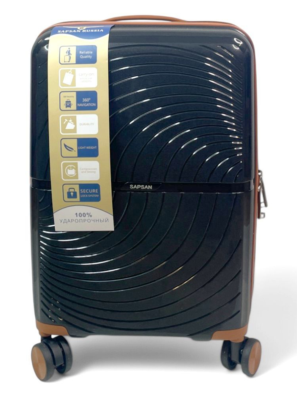 Ручная кладь Bon-Voyage PP Wave, Черный, S