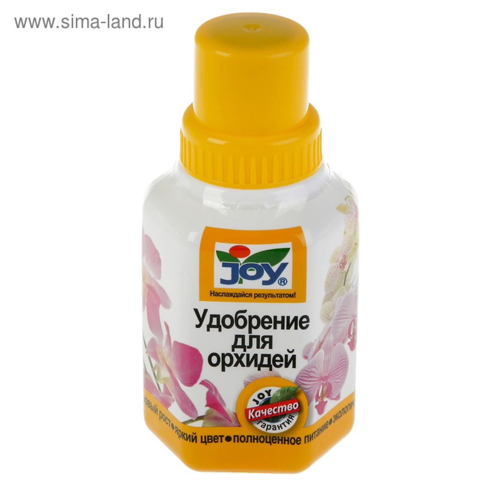 Удобрение Для орхидей 250 мл