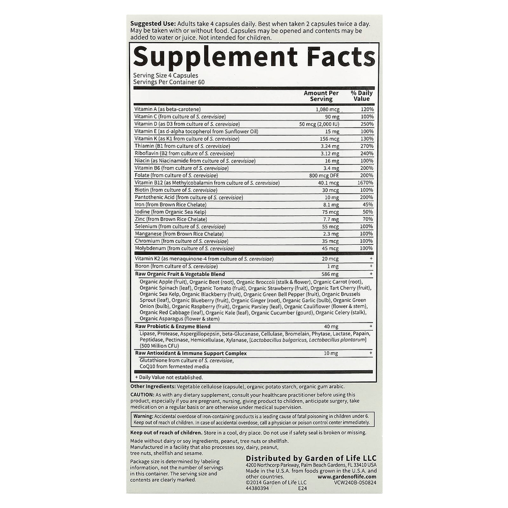 Garden of Life, Vitamin Code®, мультивитамины из цельных продуктов для женщин, 240 вегетарианских капсул