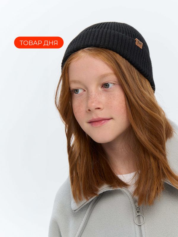 Шапка бини хлопковая 