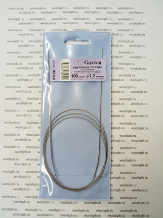 Спицы Gamma