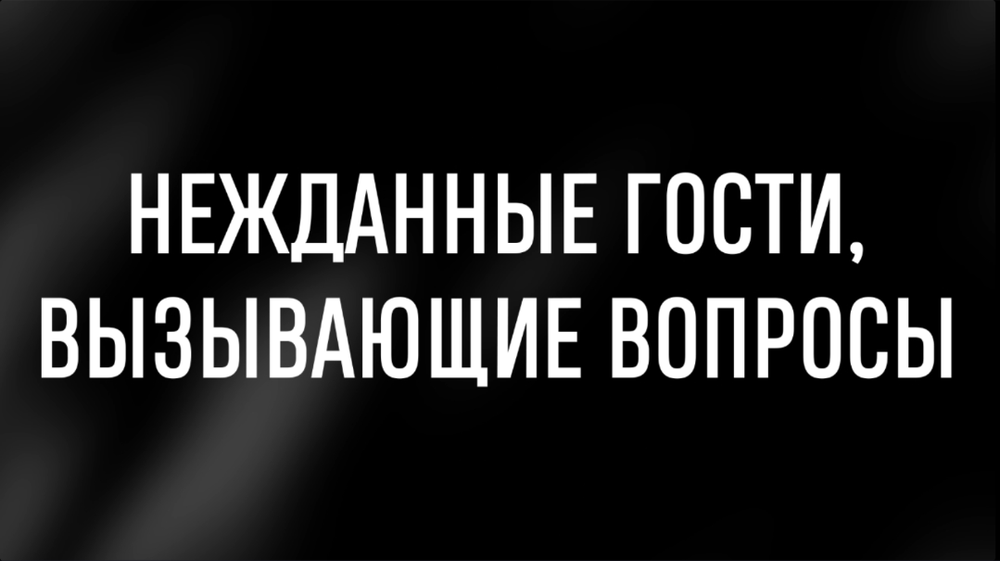 БИЗНЕС-КЕЙС: СТРАТЕГИЯ ДУБАЙ